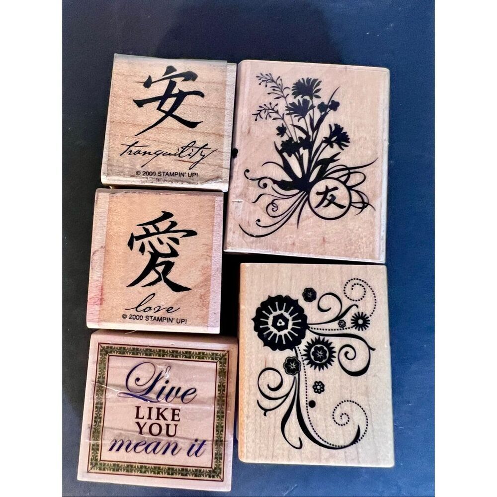 Set of 5 Inkadinkado and Stampin' Up! Wood Mounted Rubber Stamps